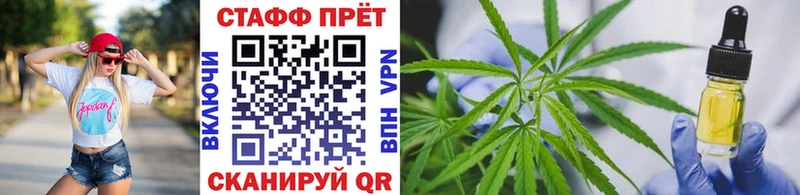 Наркошоп купить ГАШИШ  Конопля  A PVP  МЕФ  COCAIN  Починок