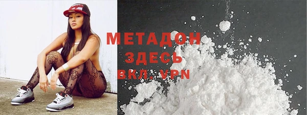 прущий лед Елабуга
