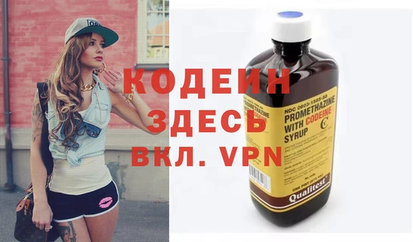 прущий лед Елабуга