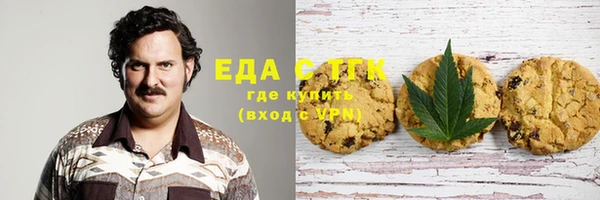 Альфа ПВП Елизово