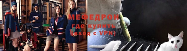 Альфа ПВП Елизово