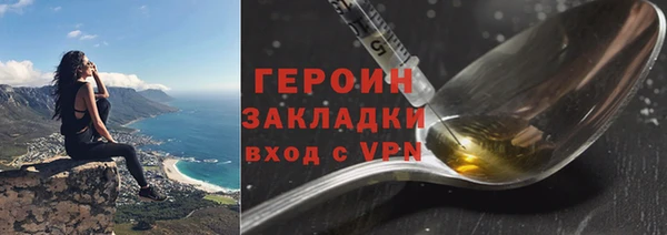 Альфа ПВП Елизово