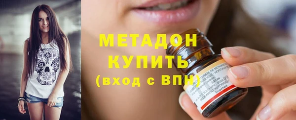 прущий лед Елабуга