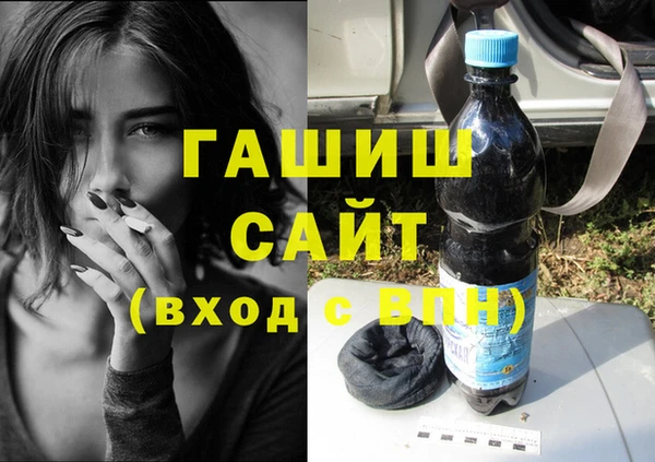 Альфа ПВП Елизово