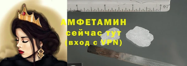Альфа ПВП Елизово