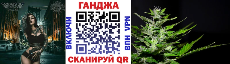 Марихуана OG Kush  Купить где  Починок 